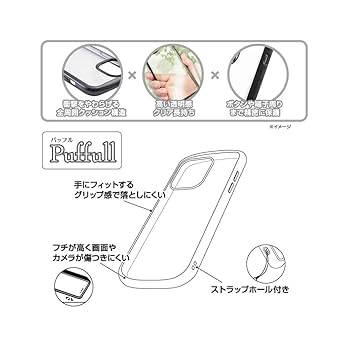 Amazon.com: イングレム Inglem iPhone 16 Pro (2024 Released
